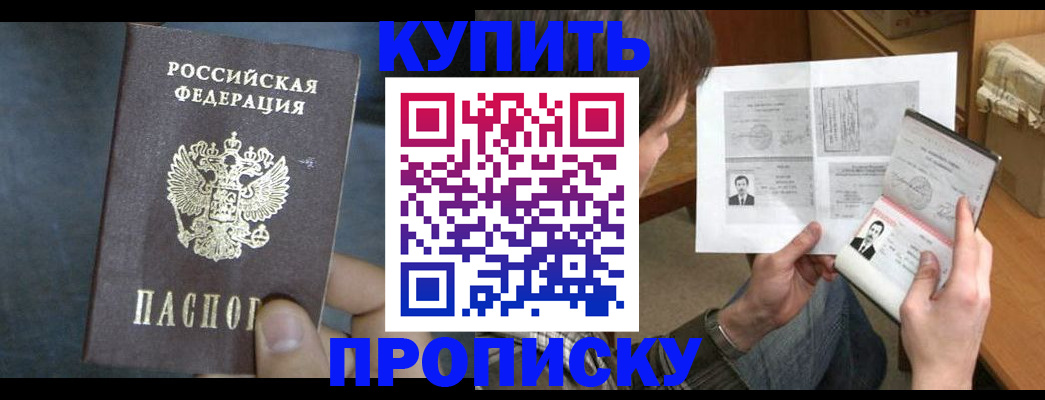 форма 3 в Старом Осколе